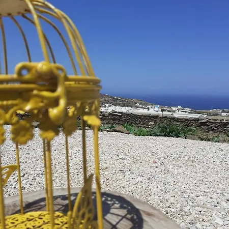 Viewlight Sifnos Living בית הארחה 3*