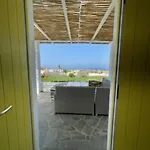 Viewlight Sifnos Living
