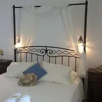 Viewlight Sifnos Living 3*