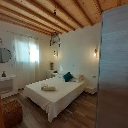 Viewlight Sifnos Living