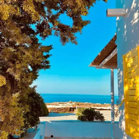 Gasthof Viewlight Sifnos Living